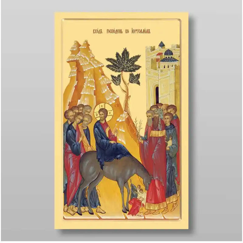 Εικόνα Ορθοδοξίας με περίγραμμα χρυσό σε ξύλο Φλαμουρίας  με  βάση Η είσοδος του Κυρίου στην Ιερουσαλήμ Κυριακή των Βαΐων Χειροποίητη Ελληνορθόδοξη , Κρεμαστή πλάκα βυζαντινής τέχνης, χριστιανική τέχνη Διάσταση 10x7 cm (3,9 x 2,8 ίντσες) INTRAEK-71089