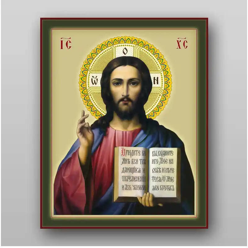 Σετ 2 τεμαχίων – Εικόνα Ορθοδοξίας με περίγραμμα χρυσό σε ξύλο Φλαμουρίας  με  βάση Εικόνα του Ιησού Χριστού - Χειροποίητη Ελληνορθόδοξη , Κρεμαστή πλάκα βυζαντινής τέχνης, χριστιανική τέχνη Διάσταση 15x11 cm (5,9 x 4,3 ίντσες) INTRAEK-21084
