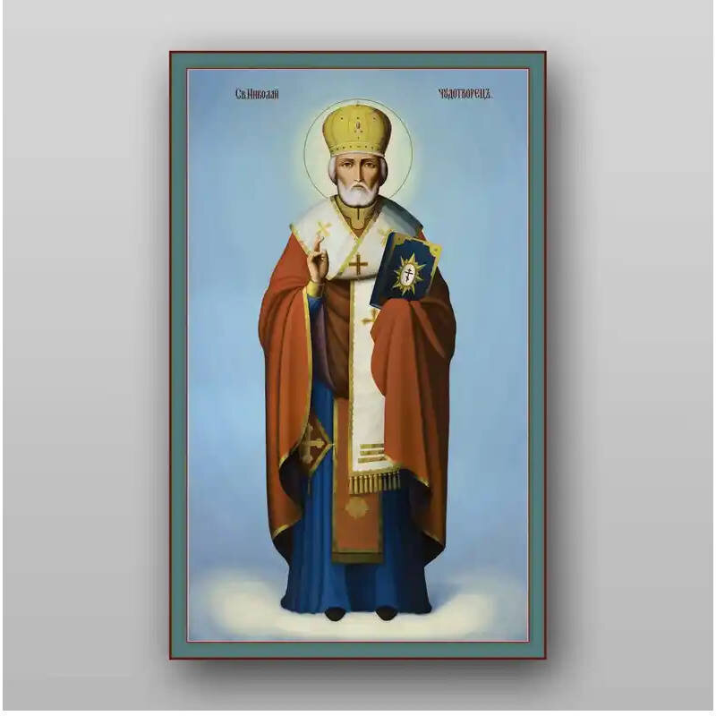 Εικόνα Ορθοδοξίας με περίγραμμα χρυσό σε ξύλο Φλαμουρίας  με  βάση Εικόνα του Αγίου Νικολάου - Χειροποίητη Ελληνορθόδοξη , Κρεμαστή πλάκα βυζαντινής τέχνης, χριστιανική τέχνη Διάσταση 10x7 cm (3,9 x 2,8 ίντσες) INTRAEK-71081