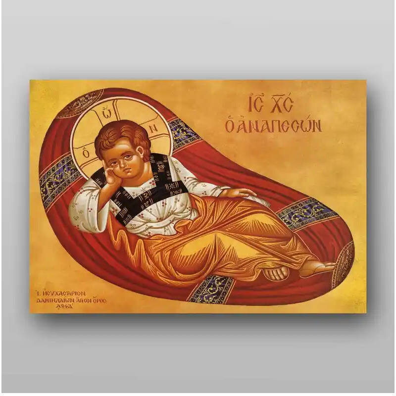 Σετ 2 τεμαχίων – Εικόνα Ορθοδοξίας με περίγραμμα χρυσό σε ξύλο Φλαμουρίας  με  βάση Εικόνα της Γέννησης του Χριστού - Χειροποίητη Ελληνορθόδοξη , Κρεμαστή πλάκα βυζαντινής τέχνης, χριστιανική τέχνη Διάσταση 15x11 cm (5,9 x 4,3 ίντσες) INTRAEK-21076