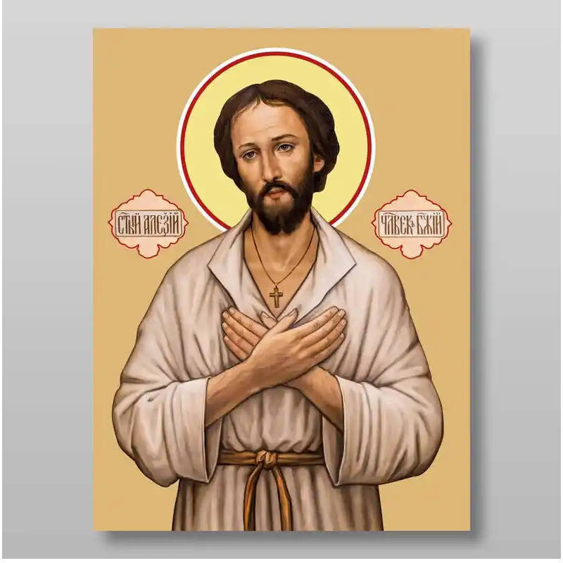 Εικόνα Ορθοδοξίας με περίγραμμα χρυσό σε ξύλο Φλαμουρίας  με  βάση Αλέξιος ο άνθρωπος του Θεού, άγιος, ευλογημένος, Χειροποίητη Ελληνορθόδοξη , Κρεμαστή πλάκα βυζαντινής τέχνης, χριστιανική τέχνη Διάσταση 10x7 cm (3,9 x 2,8 ίντσες) INTRAEK-71065