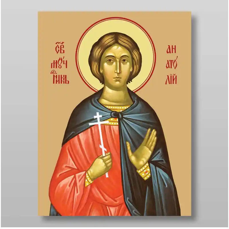 Εικόνα Ορθοδοξίας με περίγραμμα χρυσό σε ξύλο Φλαμουρίας  με  βάση Ανατόλι μάρτυρας Χειροποίητη Ελληνορθόδοξη , Κρεμαστή πλάκα βυζαντινής τέχνης, χριστιανική τέχνη Διάσταση 10x7 cm (3,9 x 2,8 ίντσες) INTRAEK-71053
