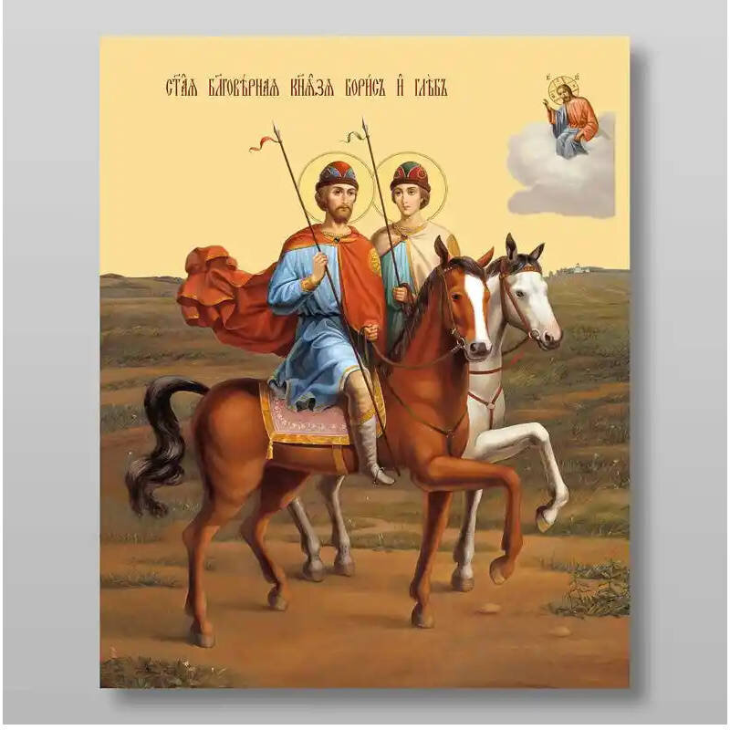 Εικόνα Ορθοδοξίας με περίγραμμα χρυσό σε ξύλο Φλαμουρίας  με  βάση Boris and Gleb άγιος ευγενής πρίγκιπας μάρτυρες Χειροποίητη Ελληνορθόδοξη , Κρεμαστή πλάκα βυζαντινής τέχνης, χριστιανική τέχνη Διάσταση 10x7 cm (3,9 x 2,8 ίντσες) INTRAEK-71050
