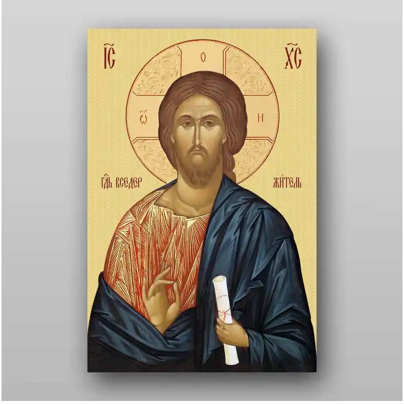 Σετ 2 τεμαχίων – Εικόνα Ορθοδοξίας με περίγραμμα χρυσό σε ξύλο Φλαμουρίας  με  βάση Εικόνα του Ιησού Χριστού - Χειροποίητη Ελληνορθόδοξη , Κρεμαστή πλάκα βυζαντινής τέχνης, χριστιανική τέχνη Διάσταση 15x11 cm (5,9 x 4,3 ίντσες) INTRAEK-21044