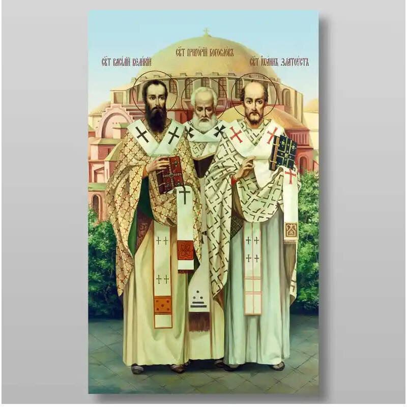 Σετ των 2 Εικόνα Ορθοδοξίας με περίγραμμα χρυσό σε ξύλο Φλαμουρίας  με  βάση Τρεις Άγιοι, Χειροποίητη Ελληνορθόδοξη , Κρεμαστή πλάκα βυζαντινής τέχνης, χριστιανική τέχνη Διάσταση 15x11 cm (5,9 x 4,3 ίντσες) INTRAEK-21040