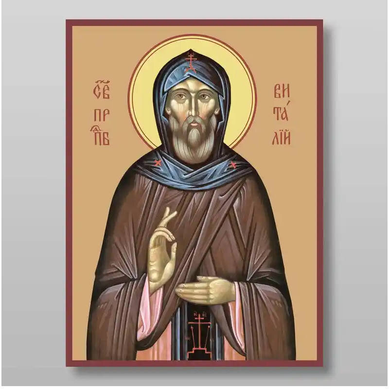 Εικόνα Ορθοδοξίας με περίγραμμα χρυσό σε ξύλο Φλαμουρίας  με  βάση Vitaly Reverend Χειροποίητη Ελληνορθόδοξη , Κρεμαστή πλάκα βυζαντινής τέχνης, χριστιανική τέχνη Διάσταση 10x7 cm (3,9 x 2,8 ίντσες) INTRAEK-71035