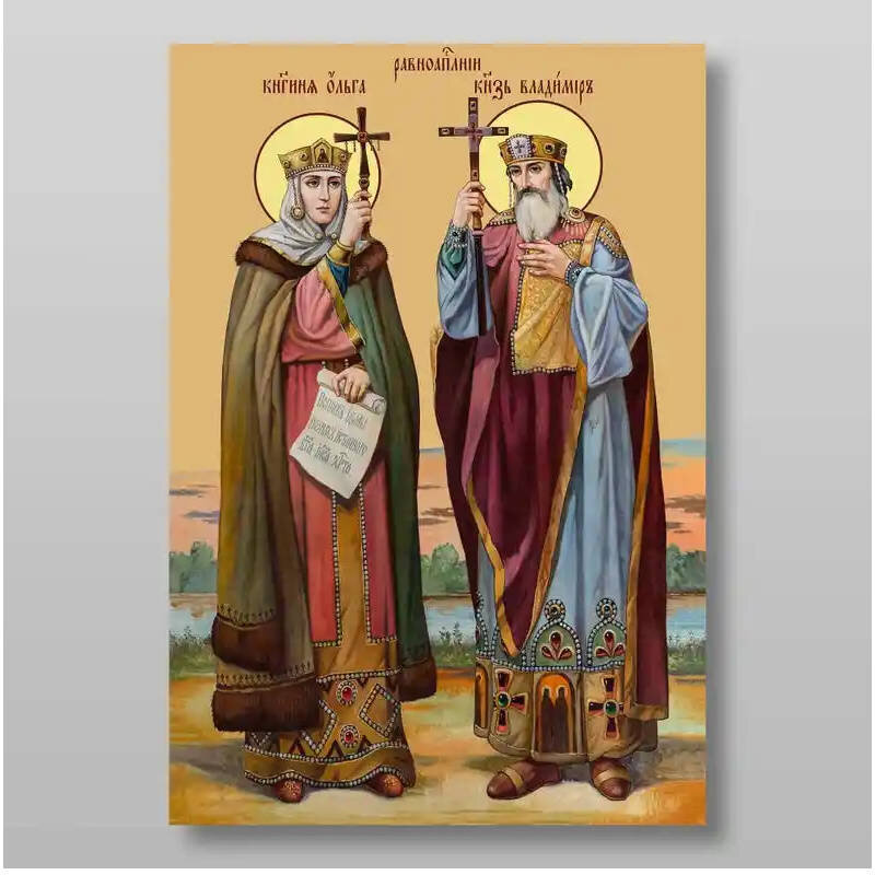 Σετ των 2 Εικόνα Ορθοδοξίας με περίγραμμα χρυσό σε ξύλο Φλαμουρίας  με  βάση Οι άγιοι Βλαντιμίρ και Όλγα Χειροποίητη Ελληνορθόδοξη , Κρεμαστή πλάκα βυζαντινής τέχνης, χριστιανική τέχνη Διάσταση 15x11 cm (5,9 x 4,3 ίντσες) INTRAEK-21034