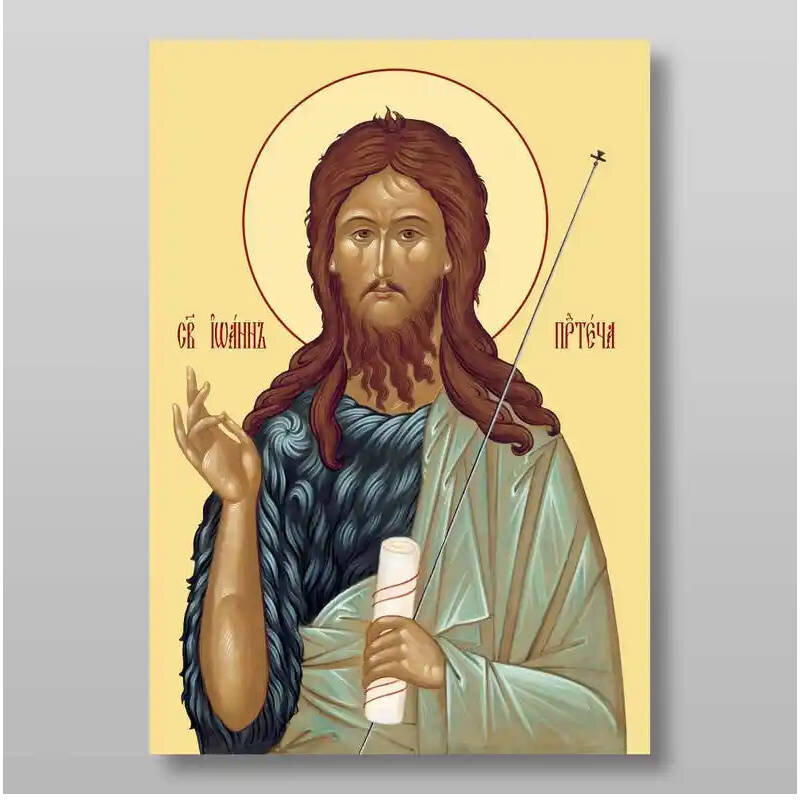 Σετ των 2 Εικόνα Ορθοδοξίας με περίγραμμα χρυσό σε ξύλο Φλαμουρίας  με  βάση Ιωάννης ο Βαπτιστής προφήτης, Χειροποίητη Ελληνορθόδοξη , Κρεμαστή πλάκα βυζαντινής τέχνης, χριστιανική τέχνη Διάσταση 15x11 cm (5,9 x 4,3 ίντσες) INTRAEK-21022