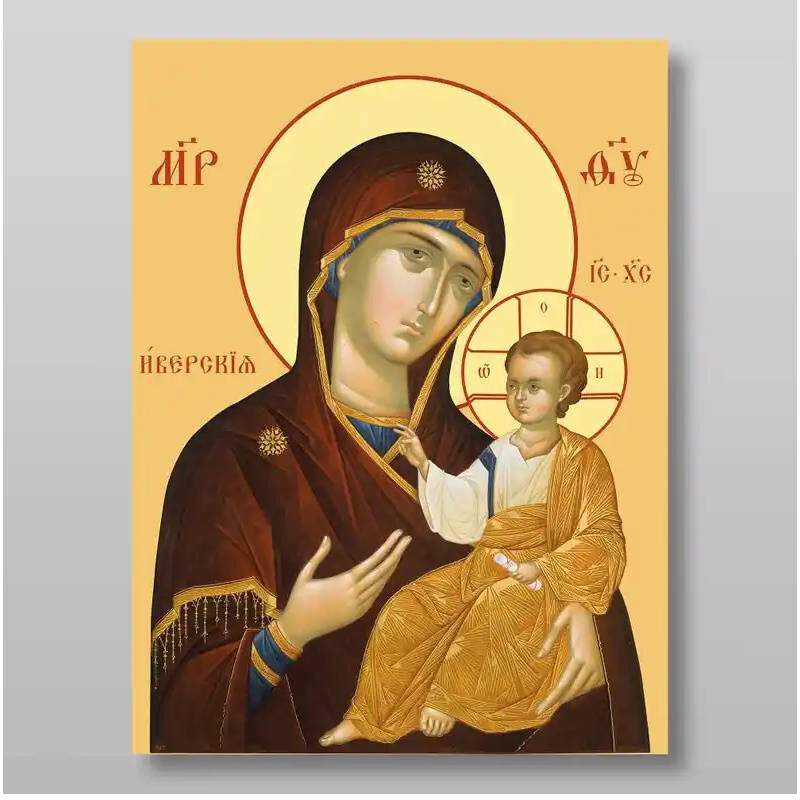 Σετ 2 τεμαχίων – Εικόνα Ορθοδοξίας με περίγραμμα χρυσό σε ξύλο Φλαμουρίας  με  βάση Εικόνα της Θεοτόκου Ιβήρων Χειροποίητη Ελληνορθόδοξη , Κρεμαστή πλάκα βυζαντινής τέχνης, χριστιανική τέχνη Διάσταση 15x11 cm (5,9 x 4,3 ίντσες) INTRAEK-21334
