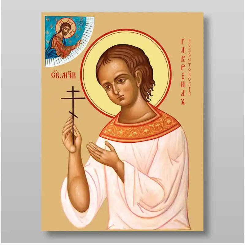 Εικόνα Ορθοδοξίας με περίγραμμα χρυσό σε ξύλο Φλαμουρίας  με  βάση Gabriel Martyr of Bialystok, Χειροποίητη Ελληνορθόδοξη , Κρεμαστή πλάκα βυζαντινής τέχνης, χριστιανική τέχνη Διάσταση 10x7 cm (3,9 x 2,8 ίντσες) INTRAEK-71014