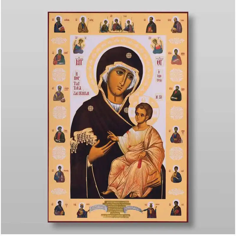 Σετ των 2 Εικόνα Ορθοδοξίας με περίγραμμα χρυσό σε ξύλο Φλαμουρίας  με  βάση Εικόνα της Θεοτόκου Ιβήρων Χειροποίητη Ελληνορθόδοξη , Κρεμαστή πλάκα βυζαντινής τέχνης, χριστιανική τέχνη Διάσταση 15x11 cm (5,9 x 4,3 ίντσες) INTRAEK-21010