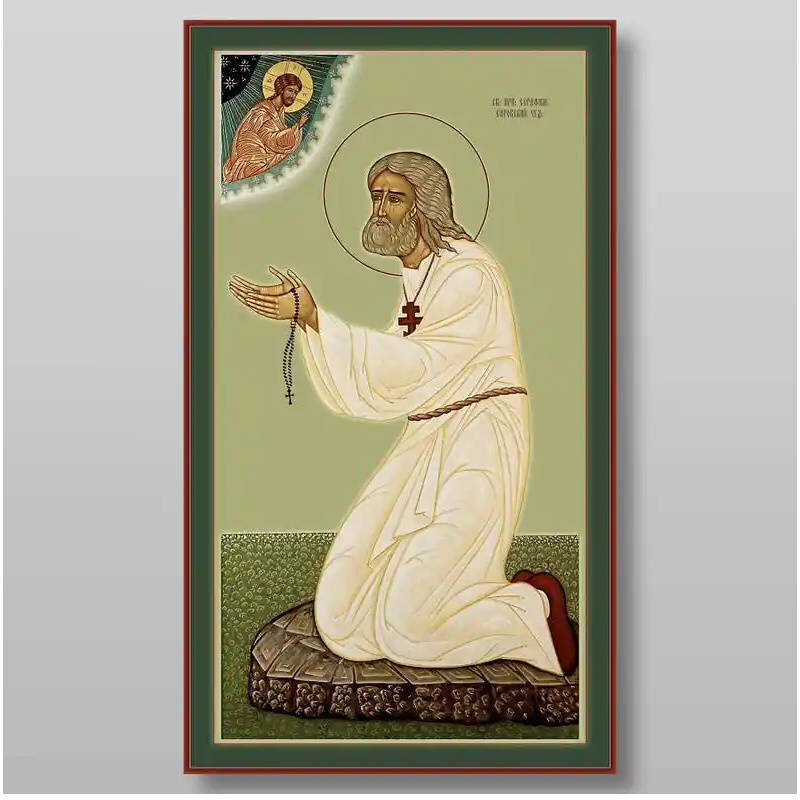 Σετ των 2 Εικόνα Ορθοδοξίας με περίγραμμα χρυσό σε ξύλο Φλαμουρίας  με  βάση Σεραφείμ του Σάρωφ αιδεσιμότατος, Χειροποίητη Ελληνορθόδοξη , Κρεμαστή πλάκα βυζαντινής τέχνης, χριστιανική τέχνη Διάσταση 15x11 cm (5,9 x 4,3 ίντσες) INTRAEK-2996