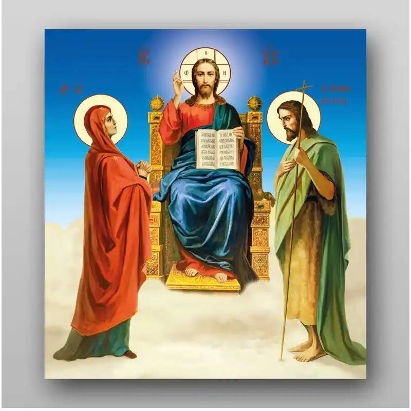 Σετ των 2 Εικόνα Ορθοδοξίας με περίγραμμα χρυσό σε ξύλο Φλαμουρίας  με  βάση Jesus Christ Deesis - Χειροποίητη Ελληνορθόδοξη , Κρεμαστή πλάκα βυζαντινής τέχνης, χριστιανική τέχνη Διάσταση 15x11 cm (5,9 x 4,3 ίντσες) INTRAEK-2985