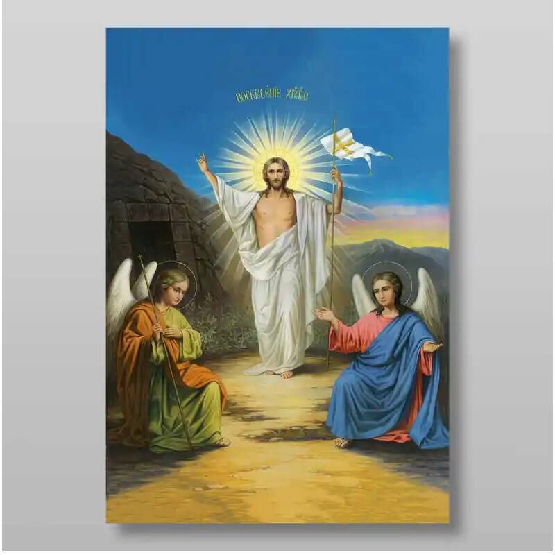 Σετ των 2 Εικόνα Ορθοδοξίας με περίγραμμα χρυσό σε ξύλο Φλαμουρίας  με  βάση Ανάσταση του Χριστού Χειροποίητη Ελληνορθόδοξη , Κρεμαστή πλάκα βυζαντινής τέχνης, χριστιανική τέχνη Διάσταση 15x11 cm (5,9 x 4,3 ίντσες) INTRAEK-2977