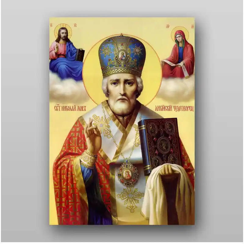 Σετ των 2 Εικόνα Ορθοδοξίας με περίγραμμα χρυσό σε ξύλο Φλαμουρίας  με  βάση Εικόνα του Αγίου Νικολάου - Χειροποίητη Ελληνορθόδοξη , Κρεμαστή πλάκα βυζαντινής τέχνης, χριστιανική τέχνη Διάσταση 15x11 cm (5,9 x 4,3 ίντσες) INTRAEK-2971