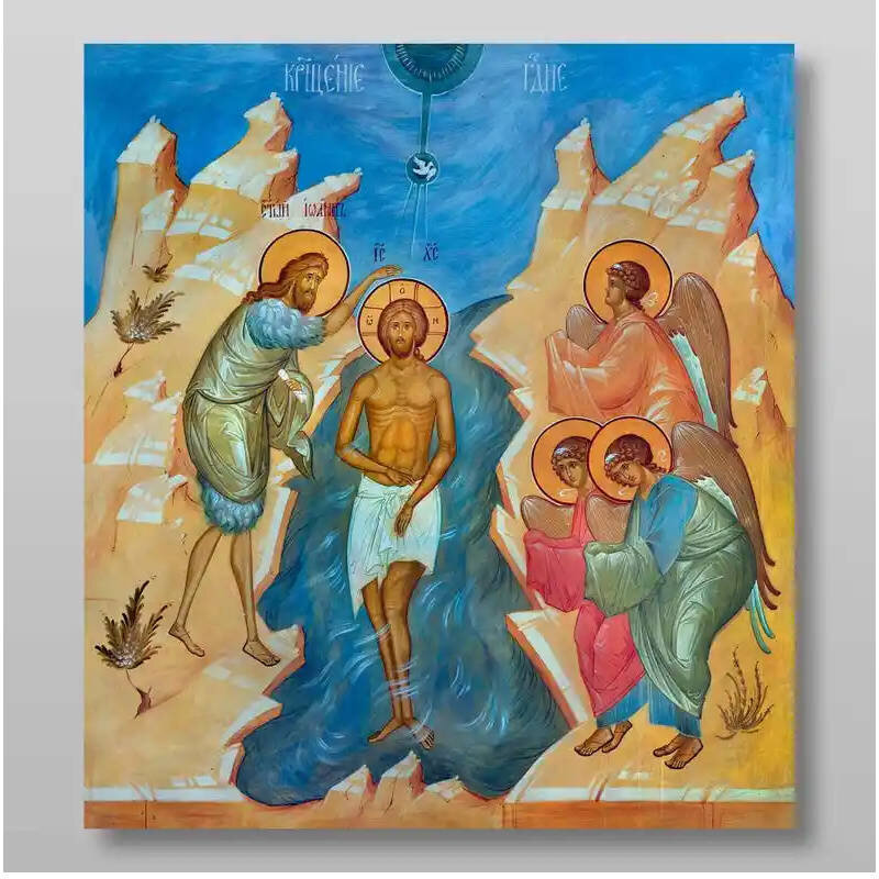 Σετ των 2 Εικόνα Ορθοδοξίας με περίγραμμα χρυσό σε ξύλο Φλαμουρίας  με  βάση Η Βάπτιση του Ιησού Χριστού στον Ιορδάνη ποταμό, Χειροποίητη Ελληνορθόδοξη , Κρεμαστή πλάκα βυζαντινής τέχνης, χριστιανική τέχνη Διάσταση 15x11 cm (5,9 x 4,3 ίντσες) INTRAEK-2970