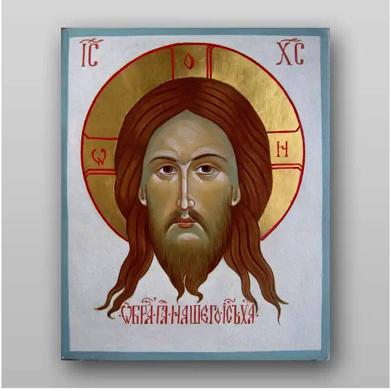 Σετ των 2 Εικόνα Ορθοδοξίας με περίγραμμα χρυσό σε ξύλο Φλαμουρίας  με  βάση Το Savior Not Made by Hands Χειροποίητη Ελληνορθόδοξη , Κρεμαστή πλάκα βυζαντινής τέχνης, χριστιανική τέχνη Διάσταση 15x11 cm (5,9 x 4,3 ίντσες) INTRAEK-2969