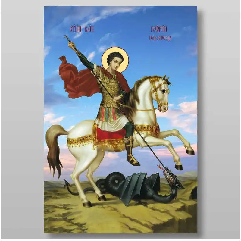 Σετ των 2 Εικόνα Ορθοδοξίας με περίγραμμα χρυσό σε ξύλο Φλαμουρίας  με  βάση Γεώργιος ο Νικομάχος Μεγαλομάρτυρας, Χειροποίητη Ελληνορθόδοξη , Κρεμαστή πλάκα βυζαντινής τέχνης, χριστιανική τέχνη Διάσταση 15x11 cm (5,9 x 4,3 ίντσες) INTRAEK-2963