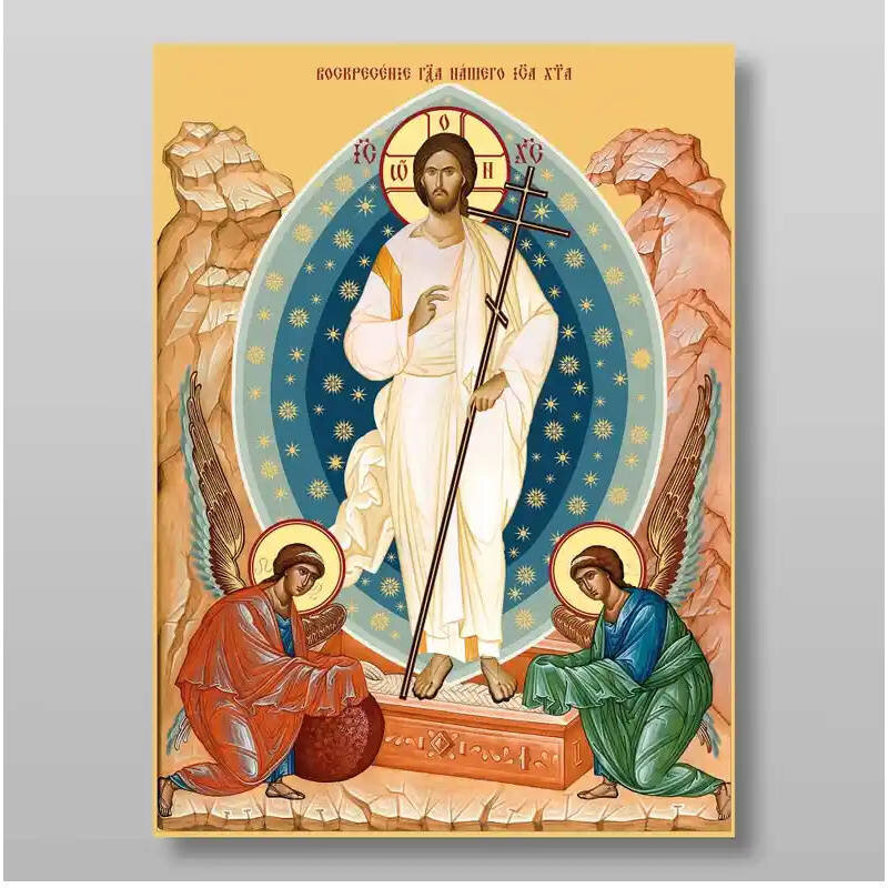 Σετ των 2 Εικόνα Ορθοδοξίας με περίγραμμα χρυσό σε ξύλο Φλαμουρίας  με  βάση Ανάσταση του Χριστού Χειροποίητη Ελληνορθόδοξη , Κρεμαστή πλάκα βυζαντινής τέχνης, χριστιανική τέχνη Διάσταση 15x11 cm (5,9 x 4,3 ίντσες) INTRAEK-2962