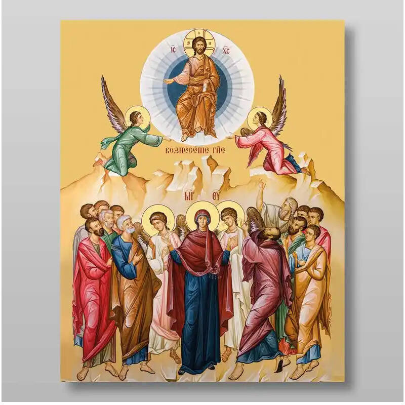 Σετ των 2 Εικόνα Ορθοδοξίας με περίγραμμα χρυσό σε ξύλο Φλαμουρίας  με  βάση Η Ανάληψη του Κυρίου μας Ιησού Χριστού, Χειροποίητη Ελληνορθόδοξη , Κρεμαστή πλάκα βυζαντινής τέχνης, χριστιανική τέχνη Διάσταση 15x11 cm (5,9 x 4,3 ίντσες) INTRAEK-2961