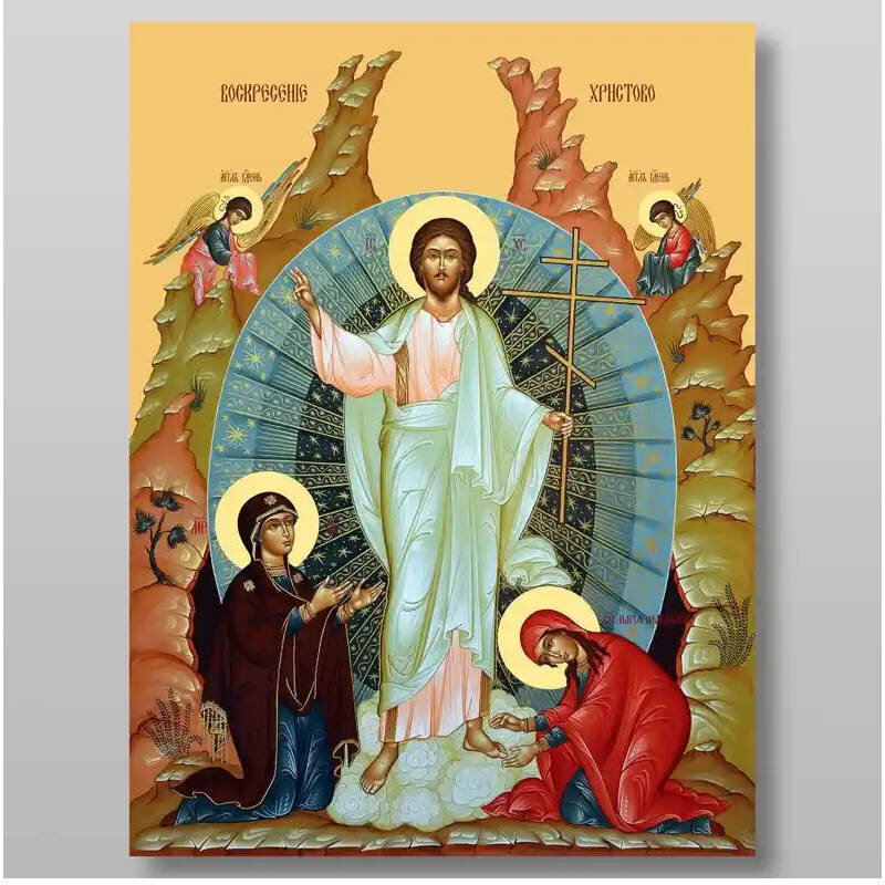 Εικόνα Ορθοδοξίας με περίγραμμα χρυσό σε ξύλο Φλαμουρίας  με  βάση Ανάσταση του Χριστού Χειροποίητη Ελληνορθόδοξη , Κρεμαστή πλάκα βυζαντινής τέχνης, χριστιανική τέχνη Διάσταση 10x7 cm (3,9 x 2,8 ίντσες) INTRAEK-7950