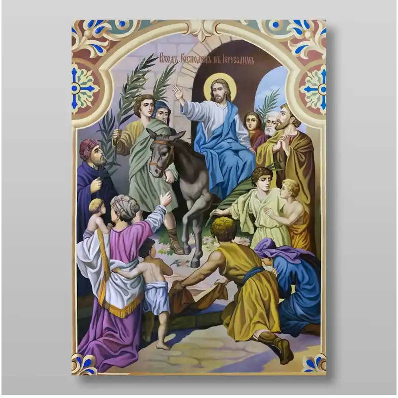 Εικόνα Ορθοδοξίας με περίγραμμα χρυσό σε ξύλο Φλαμουρίας  με  βάση Η είσοδος του Κυρίου στην Ιερουσαλήμ Κυριακή των Βαΐων Χειροποίητη Ελληνορθόδοξη , Κρεμαστή πλάκα βυζαντινής τέχνης, χριστιανική τέχνη Διάσταση 10x7 cm (3,9 x 2,8 ίντσες) INTRAEK-7937