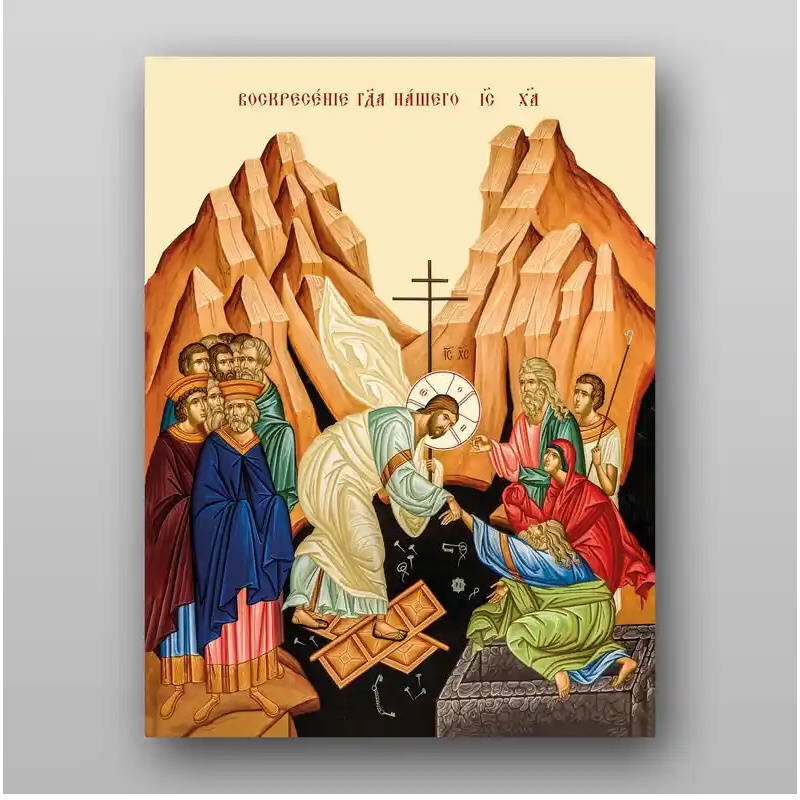 Εικόνα Ορθοδοξίας με περίγραμμα χρυσό σε ξύλο Φλαμουρίας  με  βάση Ανάσταση Χριστού. Harrowing of Hades - Χειροποίητη Ελληνορθόδοξη , Κρεμαστή πλάκα βυζαντινής τέχνης, χριστιανική τέχνη Διάσταση 10x7 cm (3,9 x 2,8 ίντσες) INTRAEK-7933