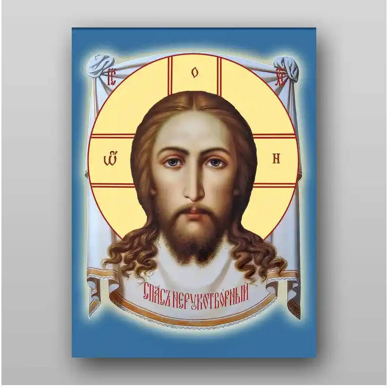 Σετ των 2 Εικόνα Ορθοδοξίας με περίγραμμα χρυσό σε ξύλο Φλαμουρίας  με  βάση Το Savior Not Made by Hands Χειροποίητη Ελληνορθόδοξη , Κρεμαστή πλάκα βυζαντινής τέχνης, χριστιανική τέχνη Διάσταση 15x11 cm (5,9 x 4,3 ίντσες) INTRAEK-2928