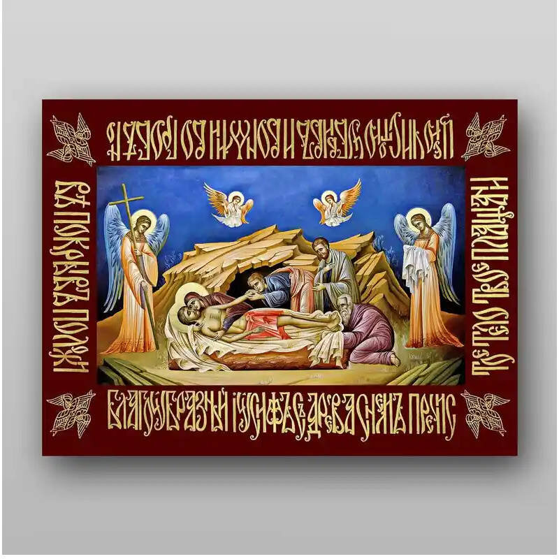 Σετ των 2 Εικόνα Ορθοδοξίας με περίγραμμα χρυσό σε ξύλο Φλαμουρίας  με  βάση Shroud of Jesus Christ - Χειροποίητη Ελληνορθόδοξη , Κρεμαστή πλάκα βυζαντινής τέχνης, χριστιανική τέχνη Διάσταση 15x11 cm (5,9 x 4,3 ίντσες) INTRAEK-2920