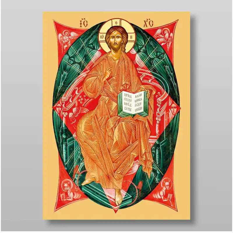 Εικόνα Ορθοδοξίας με περίγραμμα χρυσό σε ξύλο Φλαμουρίας  με  βάση King of Glory Χειροποίητη Ελληνορθόδοξη , Κρεμαστή πλάκα βυζαντινής τέχνης, χριστιανική τέχνη Διάσταση 10x7 cm (3,9 x 2,8 ίντσες) INTRAEK-7905
