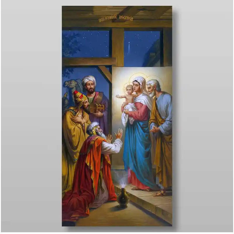 Σετ των 2 Εικόνα Ορθοδοξίας με περίγραμμα χρυσό σε ξύλο Φλαμουρίας  με  βάση Λατρεία των Μάγων για  ορθόδοξων πινάκων.Χειροποίητη Ελληνορθόδοξη , Κρεμαστή πλάκα βυζαντινής τέχνης, χριστιανική τέχνη Διάσταση 15x11 cm (5,9 x 4,3 ίντσες) INTRAEK-2884