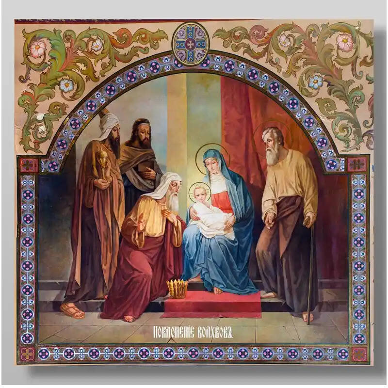 Σετ των 2 Εικόνα Ορθοδοξίας με περίγραμμα χρυσό σε ξύλο Φλαμουρίας  με  βάση Λατρεία των Μάγων για  ορθόδοξων πινάκων.Χειροποίητη Ελληνορθόδοξη , Κρεμαστή πλάκα βυζαντινής τέχνης, χριστιανική τέχνη Διάσταση 15x11 cm (5,9 x 4,3 ίντσες) INTRAEK-2883