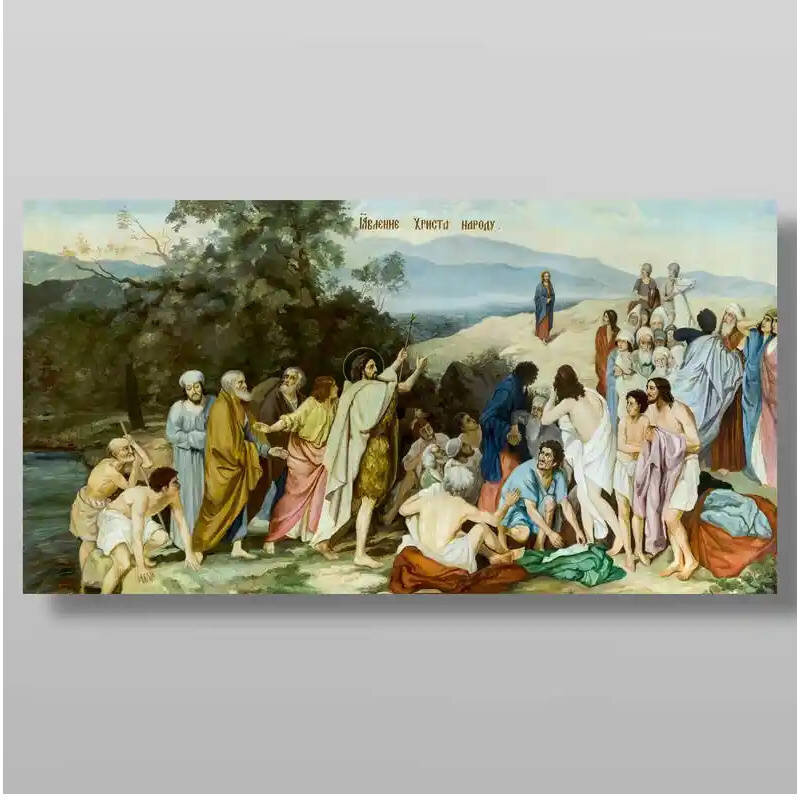 Σετ των 2 Εικόνα Ορθοδοξίας με περίγραμμα χρυσό σε ξύλο Φλαμουρίας  με  βάση Η εμφάνιση του Χριστού στους ανθρώπους Χειροποίητη Ελληνορθόδοξη , Κρεμαστή πλάκα βυζαντινής τέχνης, χριστιανική τέχνη Διάσταση 15x11 cm (5,9 x 4,3 ίντσες) INTRAEK-2862