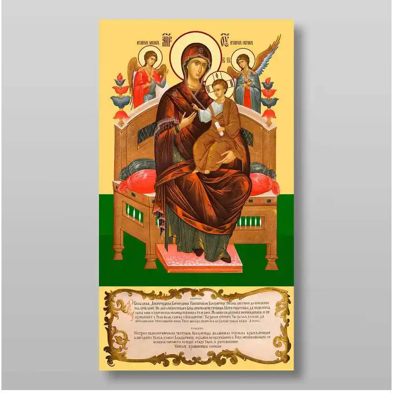 Εικόνα Ορθοδοξίας με περίγραμμα χρυσό σε ξύλο Φλαμουρίας  με  βάση The Mother of God Queen of All, Pantanassa Χειροποίητη Ελληνορθόδοξη , Κρεμαστή πλάκα βυζαντινής τέχνης, χριστιανική τέχνη Διάσταση 10x7 cm (3,9 x 2,8 ίντσες) INTRAEK-7854