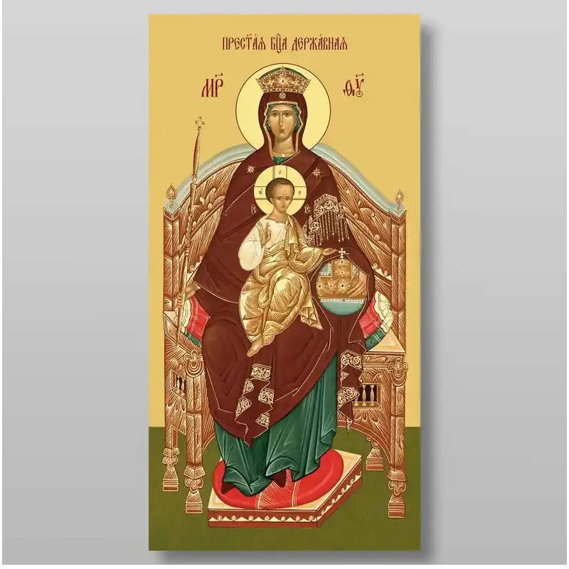 Εικόνα Ορθοδοξίας με περίγραμμα χρυσό σε ξύλο Φλαμουρίας  με  βάση Εικόνα της Θεοτόκου της βασιλεύουσας Χειροποίητη Ελληνορθόδοξη , Κρεμαστή πλάκα βυζαντινής τέχνης, χριστιανική τέχνη Διάσταση 10x7 cm (3,9 x 2,8 ίντσες) INTRAEK-7847