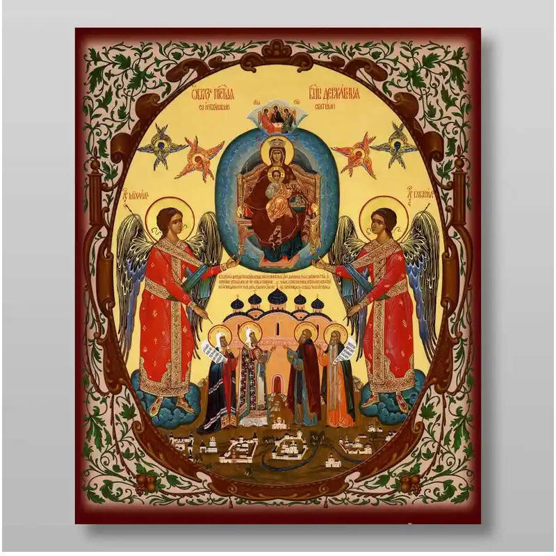Εικόνα Ορθοδοξίας με περίγραμμα χρυσό σε ξύλο Φλαμουρίας  με  βάση Εικόνα της Θεοτόκου της βασιλεύουσας Χειροποίητη Ελληνορθόδοξη , Κρεμαστή πλάκα βυζαντινής τέχνης, χριστιανική τέχνη Διάσταση 10x7 cm (3,9 x 2,8 ίντσες) INTRAEK-7846