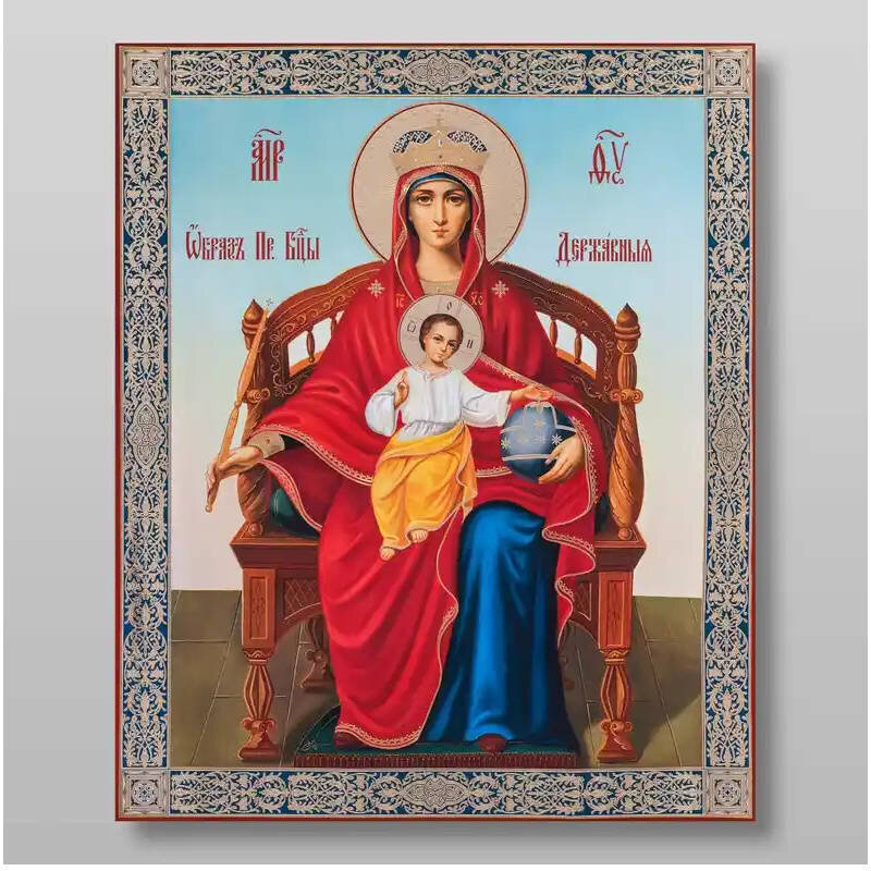 Εικόνα Ορθοδοξίας με περίγραμμα χρυσό σε ξύλο Φλαμουρίας  με  βάση Εικόνα της Θεοτόκου της βασιλεύουσας Χειροποίητη Ελληνορθόδοξη , Κρεμαστή πλάκα βυζαντινής τέχνης, χριστιανική τέχνη Διάσταση 10x7 cm (3,9 x 2,8 ίντσες) INTRAEK-7843