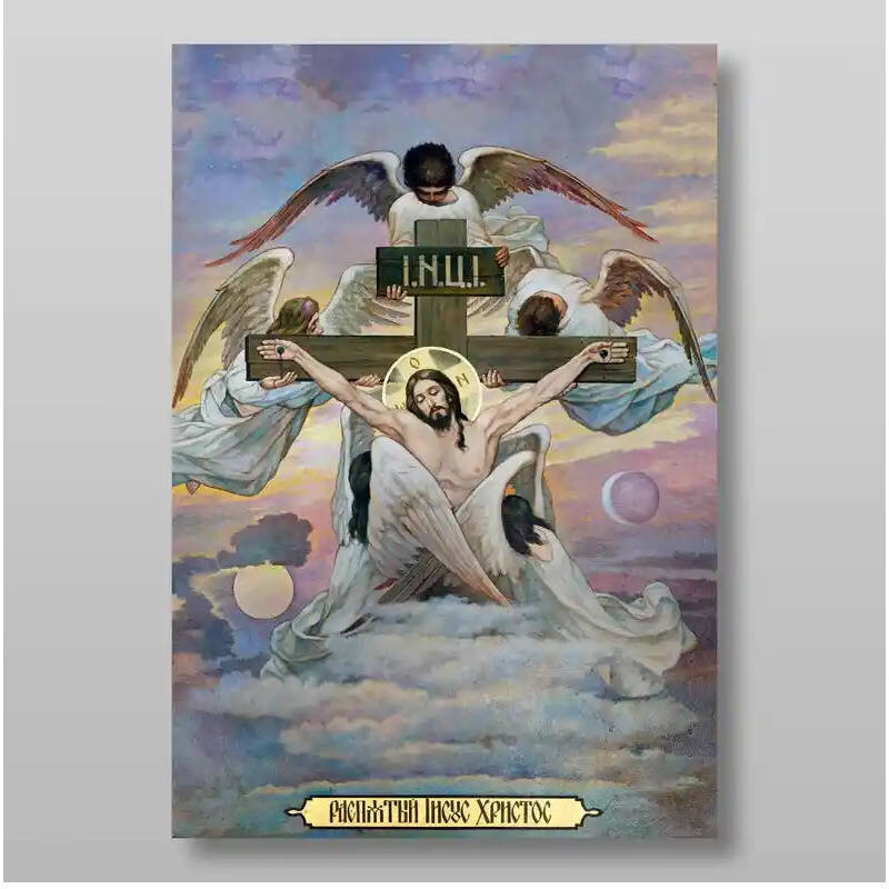 Σετ των 2 Εικόνα Ορθοδοξίας με περίγραμμα χρυσό σε ξύλο Φλαμουρίας  με  βάση Γολγοθά Χειροποίητη Ελληνορθόδοξη , Κρεμαστή πλάκα βυζαντινής τέχνης, χριστιανική τέχνη Διάσταση 15x11 cm (5,9 x 4,3 ίντσες) INTRAEK-2835