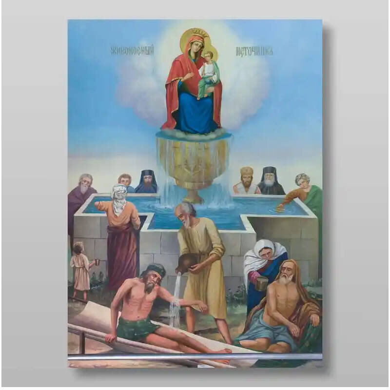 Σετ των 2 Εικόνα Ορθοδοξίας με περίγραμμα χρυσό σε ξύλο Φλαμουρίας  με  βάση Εικόνα της Θεοτόκου Ζωοδόχου Πηγής Χειροποίητη Ελληνορθόδοξη , Κρεμαστή πλάκα βυζαντινής τέχνης, χριστιανική τέχνη Διάσταση 15x11 cm (5,9 x 4,3 ίντσες) INTRAEK-2833