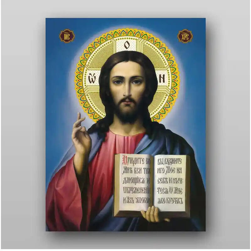 Σετ των 2 Εικόνα Ορθοδοξίας με περίγραμμα χρυσό σε ξύλο Φλαμουρίας  με  βάση Εικόνα του Ιησού Χριστού - Χειροποίητη Ελληνορθόδοξη , Κρεμαστή πλάκα βυζαντινής τέχνης, χριστιανική τέχνη Διάσταση 15x11 cm (5,9 x 4,3 ίντσες) INTRAEK-2830