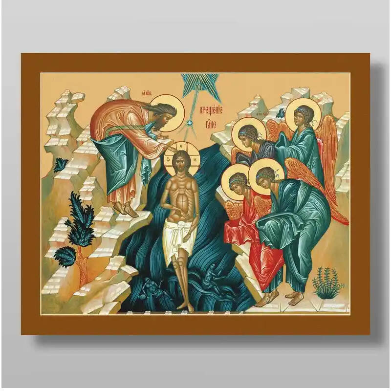 Εικόνα Ορθοδοξίας με περίγραμμα χρυσό σε ξύλο Φλαμουρίας  με  βάση Η Βάπτιση του Ιησού Χριστού στον Ιορδάνη ποταμό, Χειροποίητη Ελληνορθόδοξη , Κρεμαστή πλάκα βυζαντινής τέχνης, χριστιανική τέχνη Διάσταση 10x7 cm (3,9 x 2,8 ίντσες) INTRAEK-7822