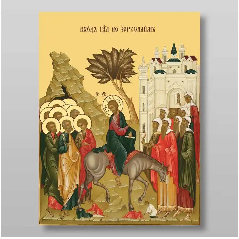 Εικόνα Ορθοδοξίας με περίγραμμα χρυσό σε ξύλο Φλαμουρίας  με  βάση Η είσοδος του Κυρίου στην Ιερουσαλήμ Κυριακή των Βαΐων Χειροποίητη Ελληνορθόδοξη , Κρεμαστή πλάκα βυζαντινής τέχνης, χριστιανική τέχνη Διάσταση 10x7 cm (3,9 x 2,8 ίντσες) INTRAEK-7820