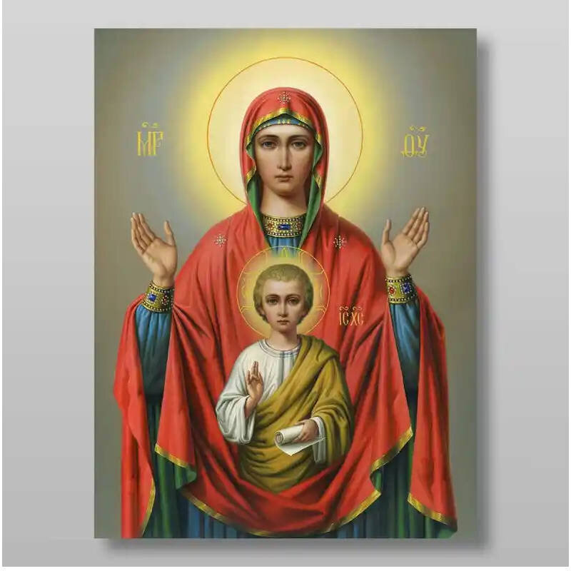 Σετ των 2 Εικόνα Ορθοδοξίας με περίγραμμα χρυσό σε ξύλο Φλαμουρίας  με  βάση Εικόνα της Μητέρας του Θεού, του Σημαδίου Χειροποίητη Ελληνορθόδοξη , Κρεμαστή πλάκα βυζαντινής τέχνης, χριστιανική τέχνη Διάσταση 15x11 cm (5,9 x 4,3 ίντσες) INTRAEK-2815