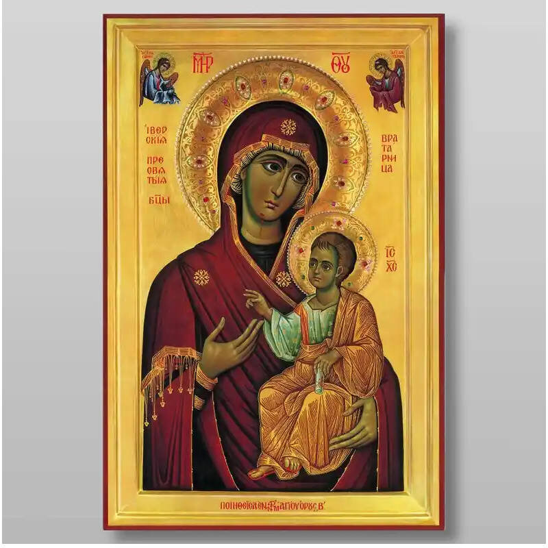 Σετ των 2 Εικόνα Ορθοδοξίας με περίγραμμα χρυσό σε ξύλο Φλαμουρίας  με  βάση Εικόνα της Θεοτόκου Ιβήρων Χειροποίητη Ελληνορθόδοξη , Κρεμαστή πλάκα βυζαντινής τέχνης, χριστιανική τέχνη Διάσταση 15x11 cm (5,9 x 4,3 ίντσες) INTRAEK-2814