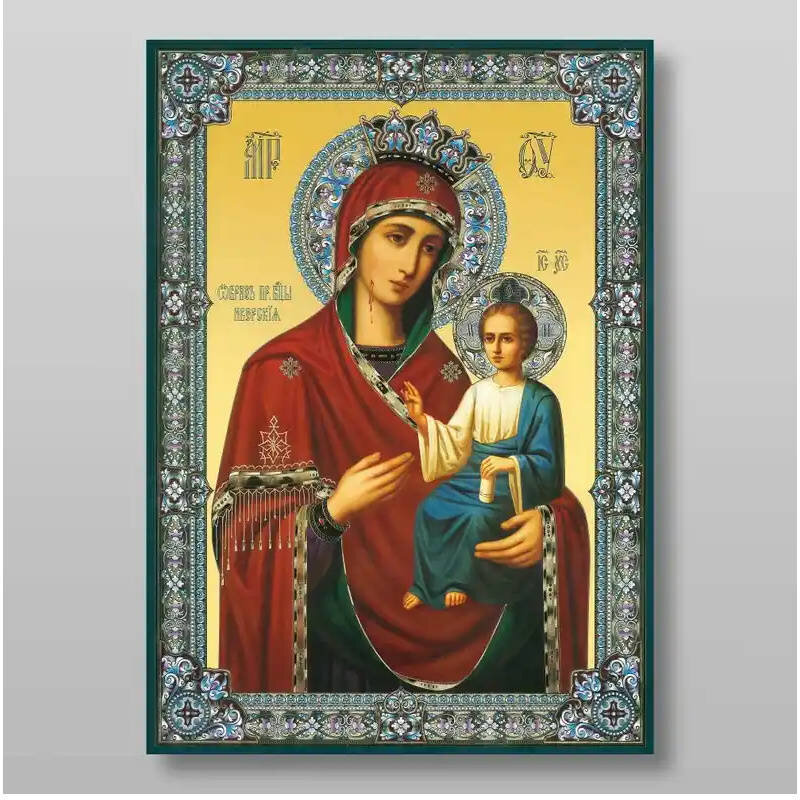 Εικόνα Ορθοδοξίας με περίγραμμα χρυσό σε ξύλο Φλαμουρίας  με  βάση Εικόνα της Θεοτόκου Ιβήρων Χειροποίητη Ελληνορθόδοξη , Κρεμαστή πλάκα βυζαντινής τέχνης, χριστιανική τέχνη Διάσταση 10x7 cm (3,9 x 2,8 ίντσες) INTRAEK-7813