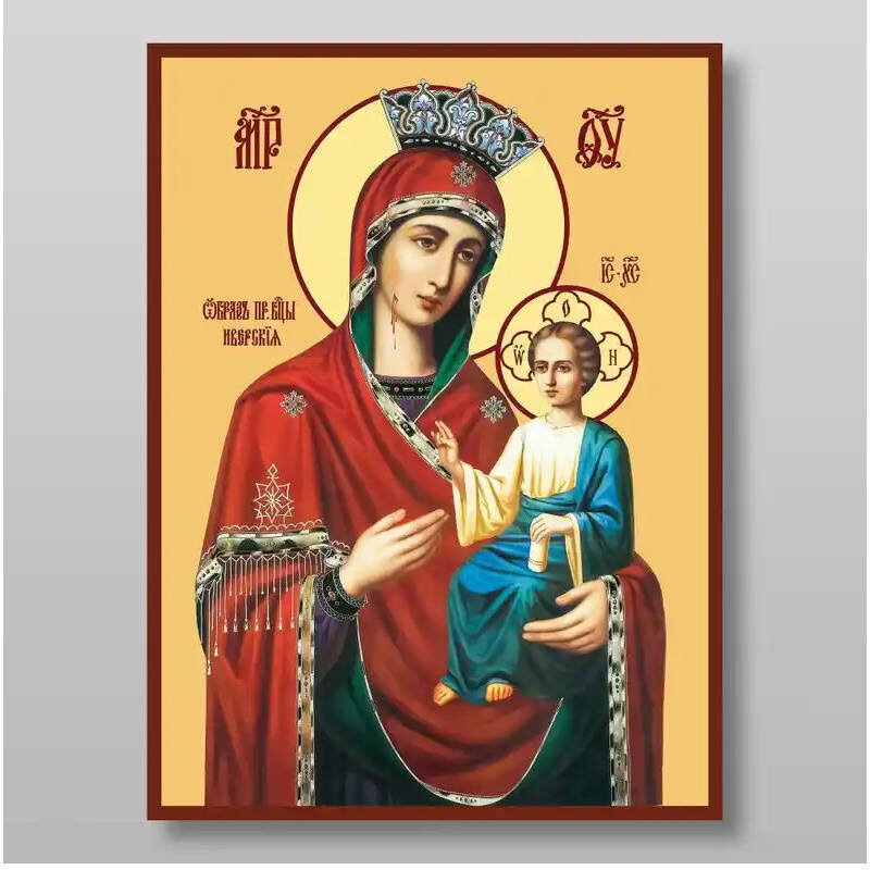 Σετ των 2 Εικόνα Ορθοδοξίας με περίγραμμα χρυσό σε ξύλο Φλαμουρίας  με  βάση Εικόνα της Θεοτόκου Ιβήρων Χειροποίητη Ελληνορθόδοξη , Κρεμαστή πλάκα βυζαντινής τέχνης, χριστιανική τέχνη Διάσταση 15x11 cm (5,9 x 4,3 ίντσες) INTRAEK-2812