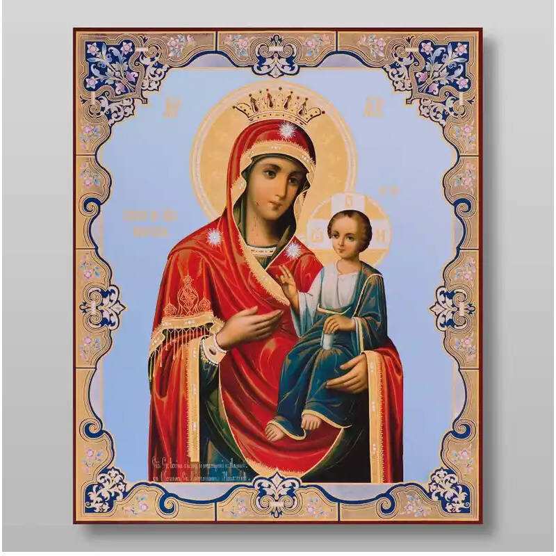 Σετ των 2 Εικόνα Ορθοδοξίας με περίγραμμα χρυσό σε ξύλο Φλαμουρίας  με  βάση Εικόνα της Θεοτόκου Ιβήρων Χειροποίητη Ελληνορθόδοξη , Κρεμαστή πλάκα βυζαντινής τέχνης, χριστιανική τέχνη Διάσταση 15x11 cm (5,9 x 4,3 ίντσες) INTRAEK-2806