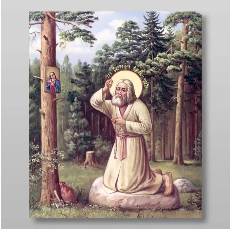 Σετ των 2 Εικόνα Ορθοδοξίας με περίγραμμα χρυσό σε ξύλο Φλαμουρίας  με  βάση Σεραφείμ του Σάρωφ αιδεσιμότατος, Χειροποίητη Ελληνορθόδοξη , Κρεμαστή πλάκα βυζαντινής τέχνης, χριστιανική τέχνη Διάσταση 15x11 cm (5,9 x 4,3 ίντσες) INTRAEK-2804