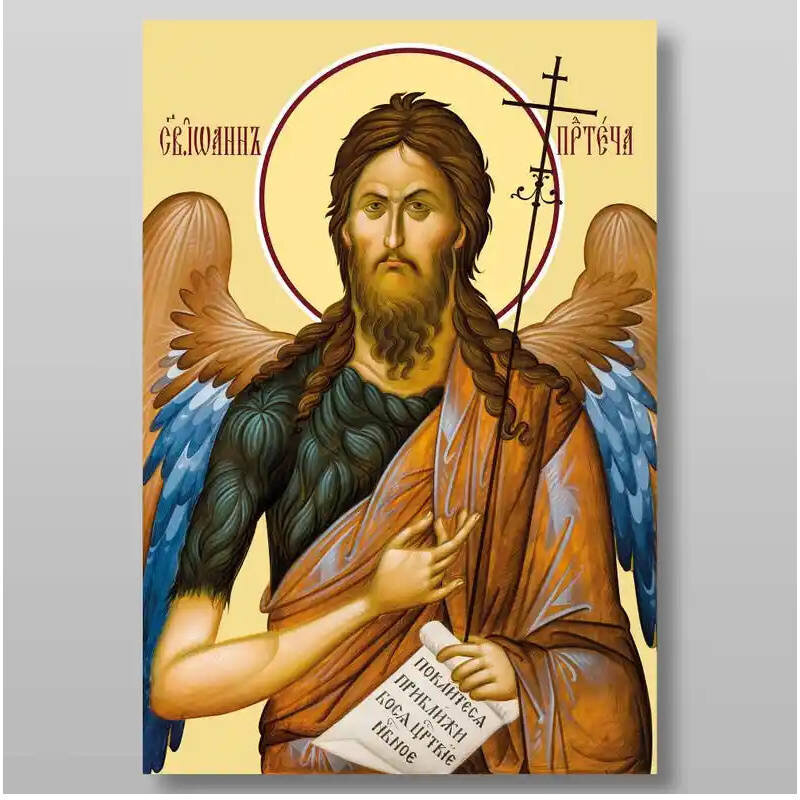 Σετ των 2 Εικόνα Ορθοδοξίας με περίγραμμα χρυσό σε ξύλο Φλαμουρίας  με  βάση Ιωάννης ο Βαπτιστής προφήτης, Χειροποίητη Ελληνορθόδοξη , Κρεμαστή πλάκα βυζαντινής τέχνης, χριστιανική τέχνη Διάσταση 15x11 cm (5,9 x 4,3 ίντσες) INTRAEK-2798