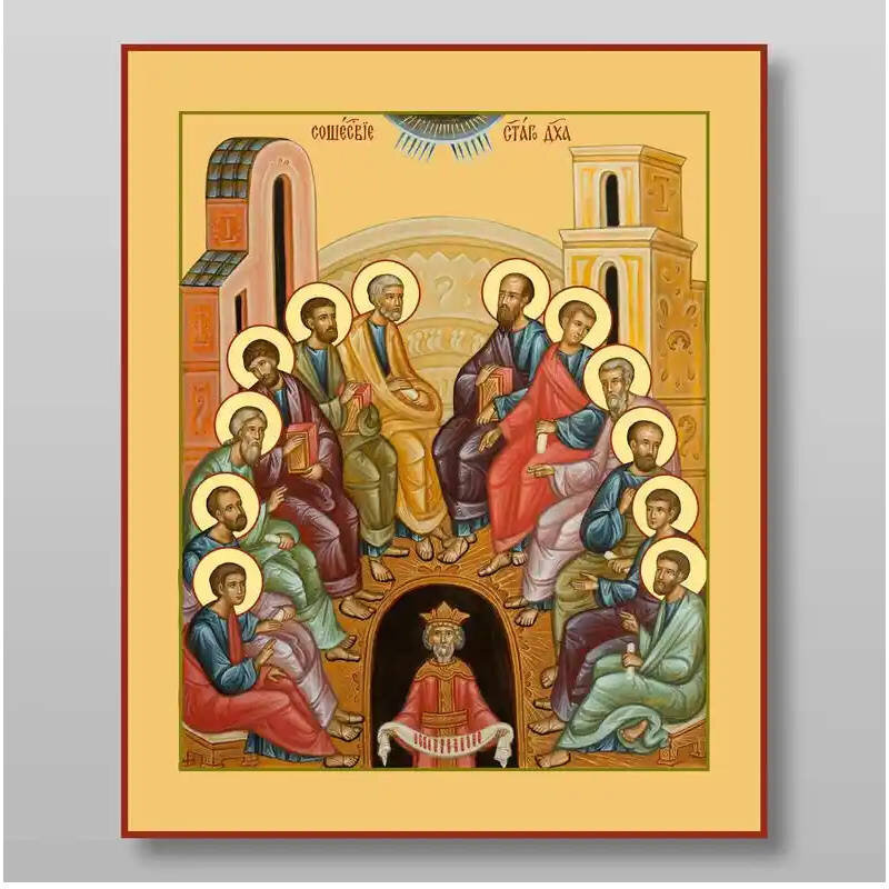 Σετ των 2 Εικόνα Ορθοδοξίας με περίγραμμα χρυσό σε ξύλο Φλαμουρίας  με  βάση Κάθοδος του Αγίου Πνεύματος της Πεντηκοστής Χειροποίητη Ελληνορθόδοξη , Κρεμαστή πλάκα βυζαντινής τέχνης, χριστιανική τέχνη Διάσταση 15x11 cm (5,9 x 4,3 ίντσες) INTRAEK-2794